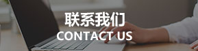 洛陽(yáng)巨利機(jī)械設(shè)備制造有限公司