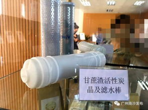 果味醒神水 蠶絲骨釘 這些高科技環保產品你聽過嗎 在南沙這家環保企業通通找得到