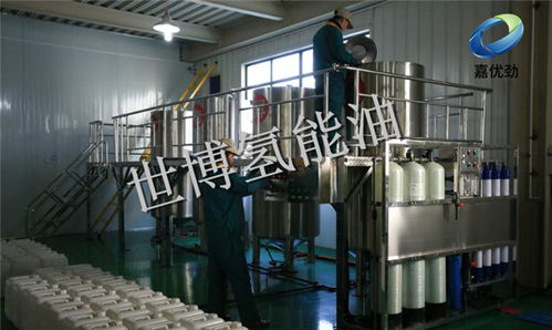 嘉優勁氫能油燃料讓餐飲燃料市場大變革