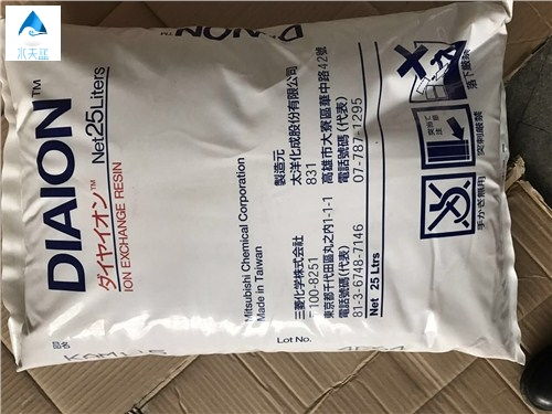 海南質量三菱軟化樹脂市場前景如何