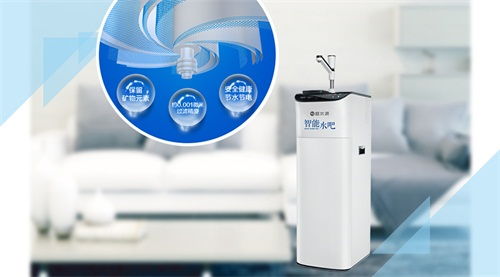 科技賦能之下,碧水源智能水吧d668x讓品質飲水生活觸手可及