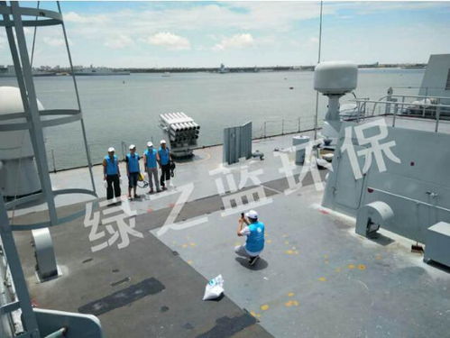 綠之藍 生命來源自然,健康來自環保