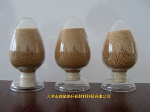 活性氧化鋁球廠家生產