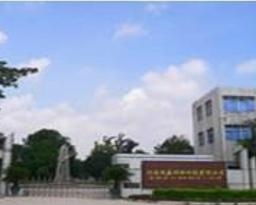 河南旭嘉環保科技