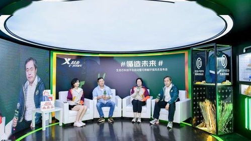 搭建環保科技平臺 特步為未來持續發聲