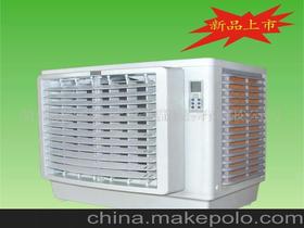 東莞市大嶺山風水龍環保空調廠18926878609 企業庫 