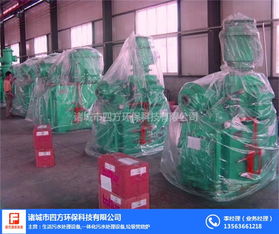 四方環保科技 圖 新型垃圾焚燒爐型號 垃圾焚燒爐型號高清圖片 高清大圖