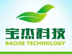 東莞市寶杰環保科技