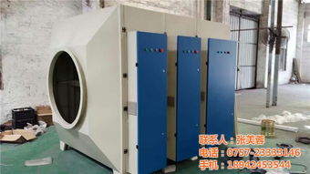 廢氣處理設備 孝感市廢氣處理設備廠 綠森環保 優質商家