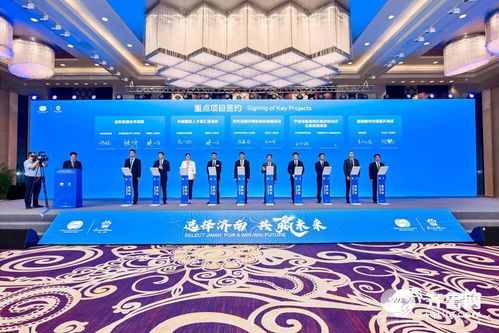 總投資11億元光伏材料項目落戶濟南新材料產業園，助力綠色能源產業升級