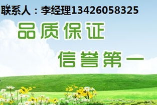 北京環(huán)保科技與容積式換熱器 創(chuàng)新驅(qū)動(dòng)綠色發(fā)展