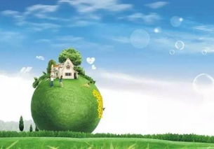 依托1小時(shí)通勤圈，滁州交通、教育、旅游與環(huán)保科技全線升級(jí)