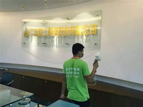 新居甲醛檢測(cè) 深圳市民的健康守護(hù)與東莞佰家環(huán)保科技的創(chuàng)新服務(wù)