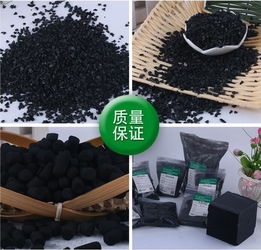 聚丙烯酰胺 百聯(lián)環(huán)?？萍脊S的創(chuàng)新與環(huán)保使命