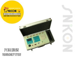 上海興科環(huán)?？萍?專業(yè)甲醛釋放量檢測(cè)儀與室內(nèi)環(huán)境監(jiān)測(cè)解決方案