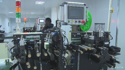 黃繼軍深入深圳(廣水)電子產業園調研企業生產、園區建設與環保科技