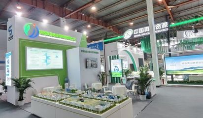 陜西歐菲德環保科技在京雙展圓滿收官，引領“城市礦產”發展新風向